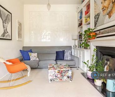 1 bedroom terraced house to rent - Photo 1