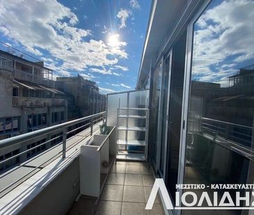 Διαμέρισμα για ενοικίαση Ξηροκρήνη (Ξηροκρήνη - Παναγία Φανερωμένη) - Photo 1