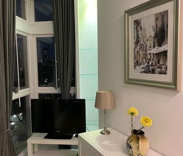 1 Bed Flat, Metro Central Heights, SE1 - Photo 1