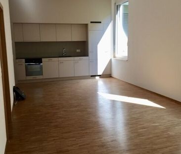 Exclusive 2.5-room apartment near Limmatplatz - Photo 3