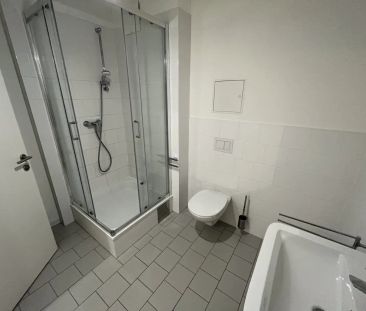 AKTION - Erster Monat Mietfrei! Tolle Ausstattung! Moderne 1-Zimmer... - Foto 3