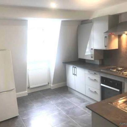 1 bedroom property to rent in London - Photo 1