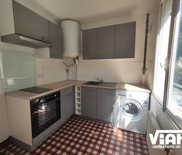 T1 DE 25 m² PROCHE LYCEE RENOIR - Photo 2
