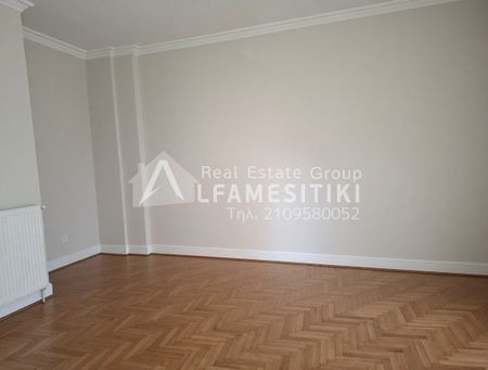 Διαμέρισμα για ενοικίαση Άγιος Πέτρος (Παλαιό Φάληρο) - Photo 2