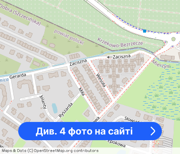 Pokój do wynajęcia MIERZYN - Фото 1