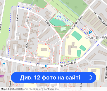 mieszkanie 46m2 - Фото 1