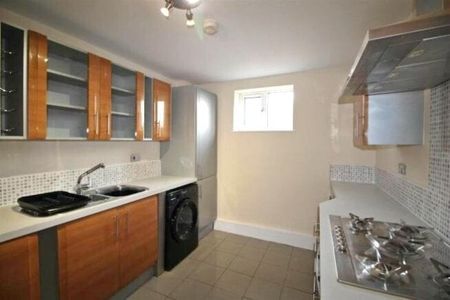 Loughborough Road, Nottingham, NG2 - Photo 4
