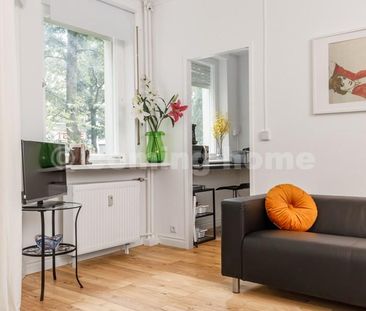 Super praktisch & in toller Lage - Photo 1