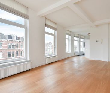 2e Schuytstraat 195E - Photo 3