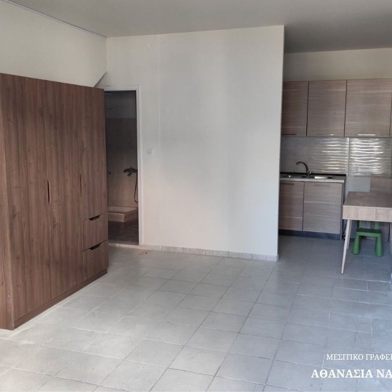 Studio/Γκαρσονιέρα για ενοικίαση Νέα Σμύρνη (Λάρισα) - Photo 1