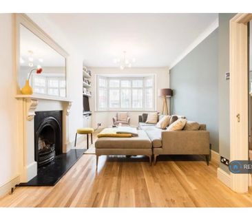 4 bedroom semi-detached house to rent - Photo 2