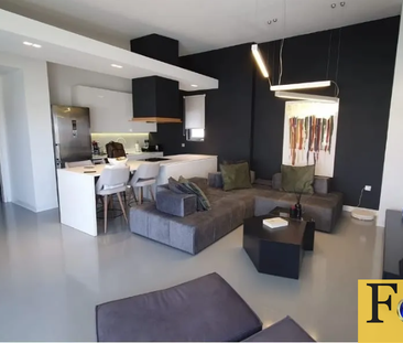 Μεζονέτα, προς ενοικίαση - 135 τ.μ. - Photo 1