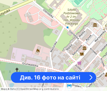 Nowe mieszkanie na wynajem w Olsztynku - Фото 1