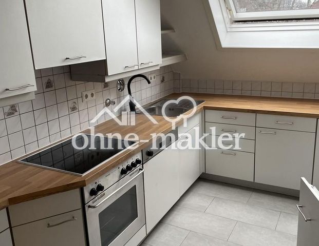 WG Zimmer frei! - Photo 1