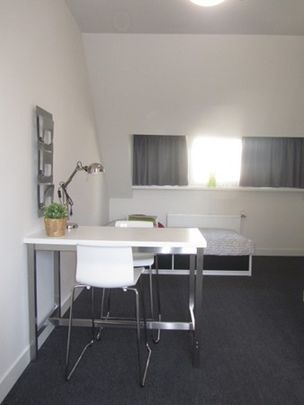 Te huur: Koenraadlaan, 5651 EZ Eindhoven - Foto 1