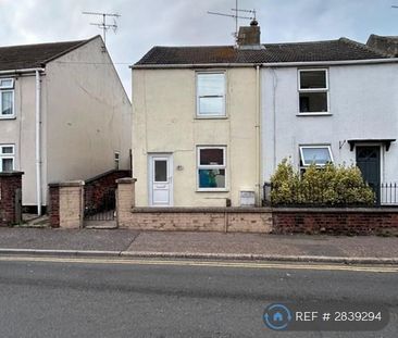 2 bedroom semi-detached house to rent - Photo 6