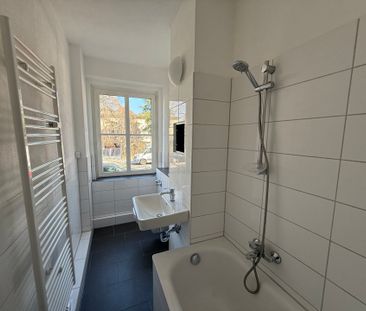 WG-geeignete 2-RWE in Uninähe! - Photo 2