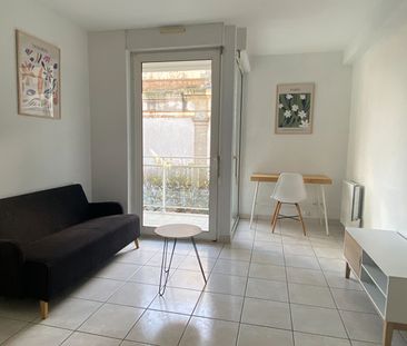 Location Appartement 2 pièces - Photo 1