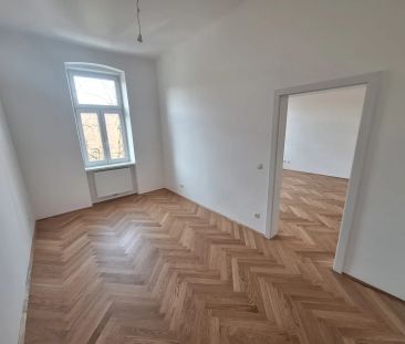 SÜSSE RUHIGE Paar- oder Singlewohnung - CLEMENS HOFBAUER PLATZ unbe... - Photo 6