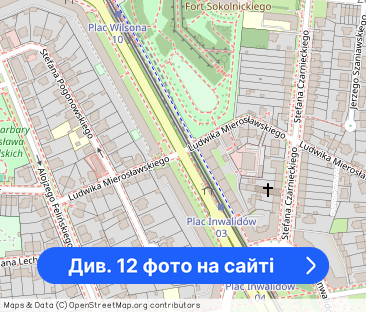 Bezpośrednio wynajmę kawalerkę Stary Żoliborz ul. Wyspiańskiego - Фото 1