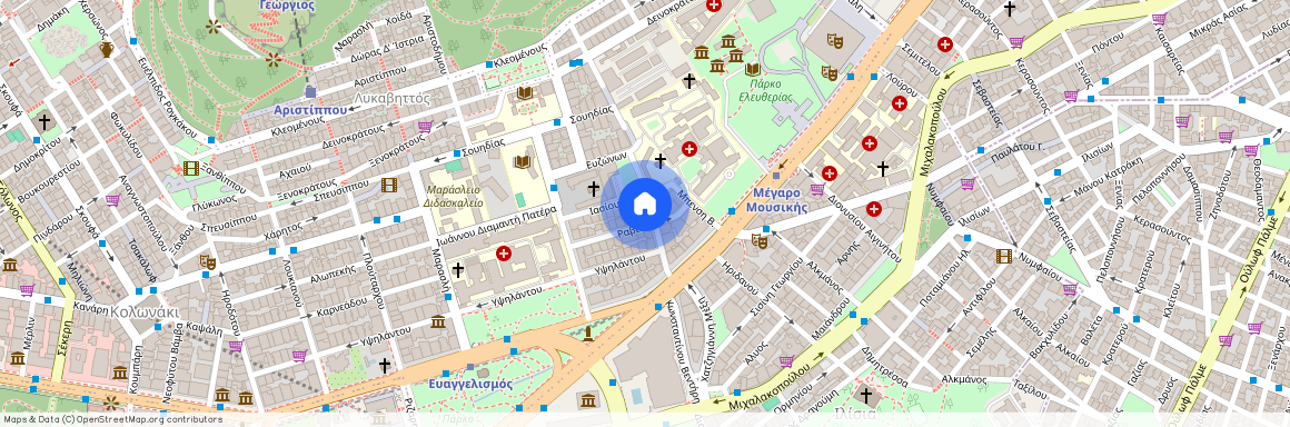 Αθήνα (Κολωνάκι)