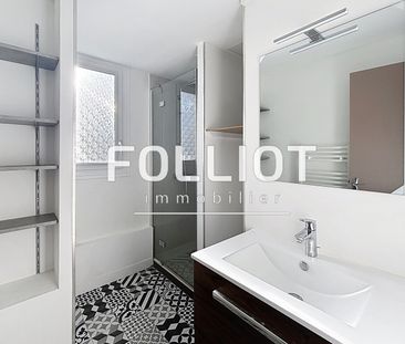 Coutances : appartement F2 (46 m²) en location - Photo 1