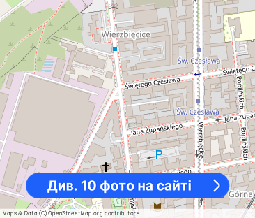 Kawalerka Centrum Wilda blisko dworca PKP - Фото 1