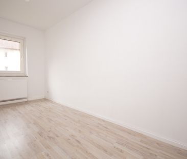 Perfektes Umfeld - Foto 1