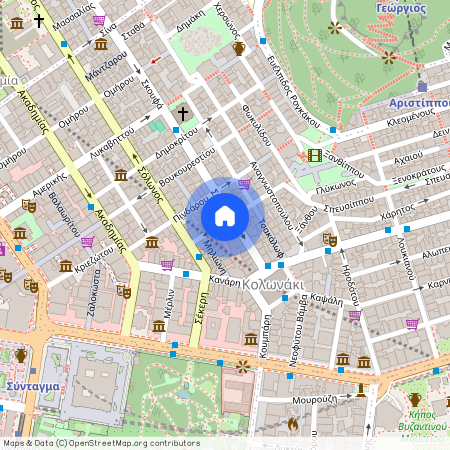 Αθήνα (Κολωνάκι)