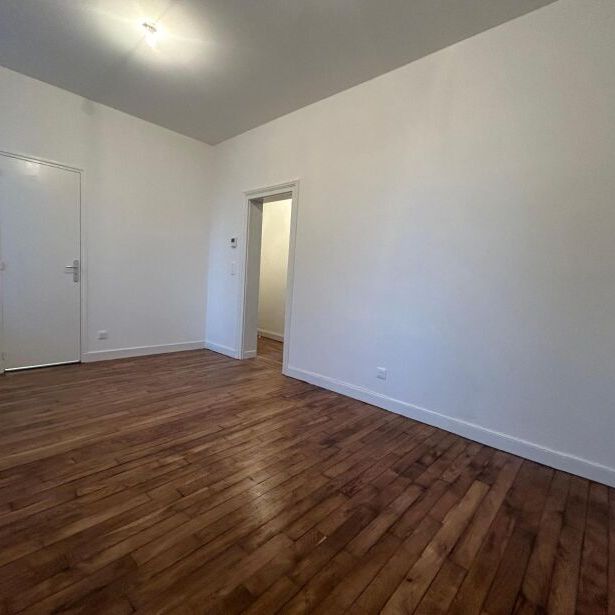 Appartement T2 Reims - Photo 1