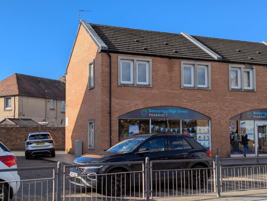 High Street, Bonnyrigg (Ref: 00000300) - Photo 1