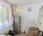 1-izbový byt, 38 m² – Ružinov, Pošeň | výhľad do zelene - Photo 3