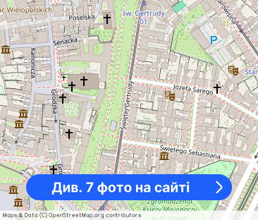 Przytulna kawalerka 5 minut od Rynku Głównego! - Фото 1