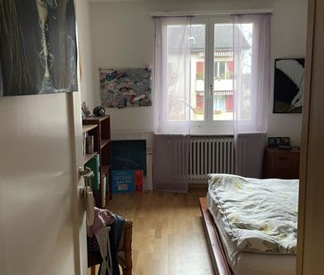 APPARTEMENT 2 PIÈCES À ZURICH - KREIS 10 HÖNGG, MEUBLÉ, TEMPORAIRE - Photo 2