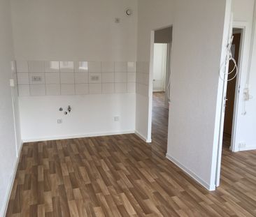 Einzug noch vor Weihnachten möglich - Foto 1