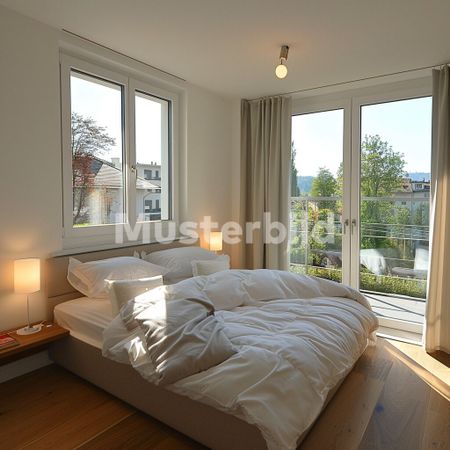 Exchange building: Modern 3.5-room apartment in Zurich, 80 m², built in 2017 - Photo 5
