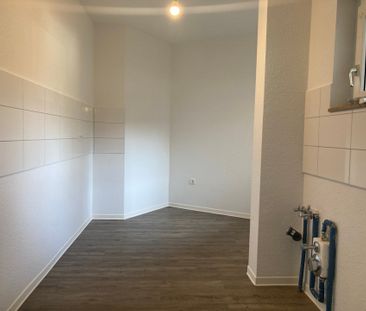 Offene Besichtigung Mittwoch, 18. März 2026 von 15:00 - 17:00 Uhr! - Foto 1