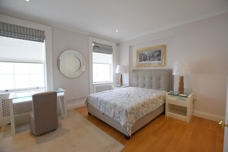 Chesham Street, Belgravia, London, SW1X - Photo 4