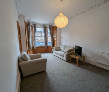 1 bedroom house to rent - Photo 3