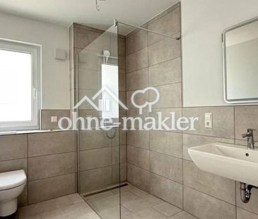 Erstbezug: Barrierefreie 3-Zimmer-Wohnung mit hochwertiger Ausstatt... - Foto 5