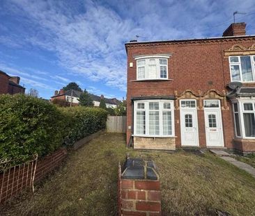 Ridgeway, Birmingham, B17 - Photo 2