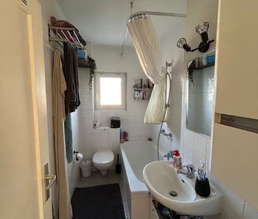 Praktisch & gepflegt: 2 Zimmer mit pflegeleichtem Bodenbelag - Photo 4