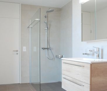 4.5 Zimmer, 113 m², 1. Stock - Photo 5