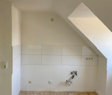 Albert-Kelterbaum-Straße 1, 44651 Herne - Photo 3