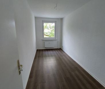 Schicke Wohnung / Ruhige Lage - Photo 1