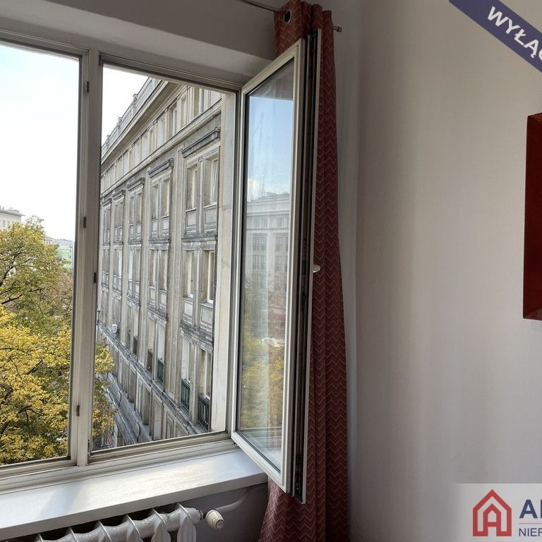 Warszawa, Centrum - Photo 1