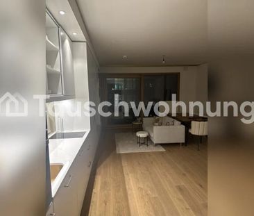 TAUSCHWOHNUNG Tauschwohnung in der HafenCity - Photo 1