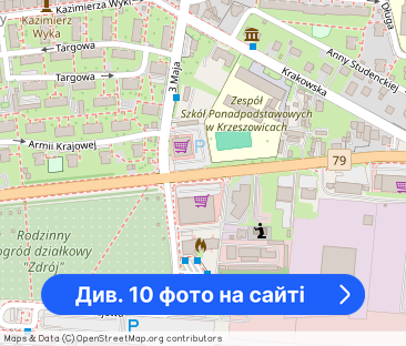 Nowe Mieszkanie 30 m2 Dolina Krasowa - Krzeszowice - Фото 1