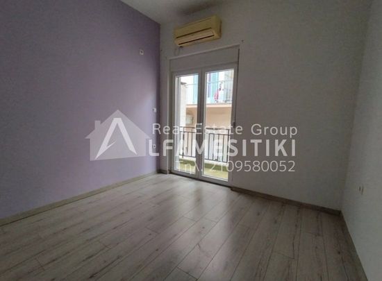 Διαμέρισμα για ενοικίαση Κερατσίνι - Φωτογραφία 1