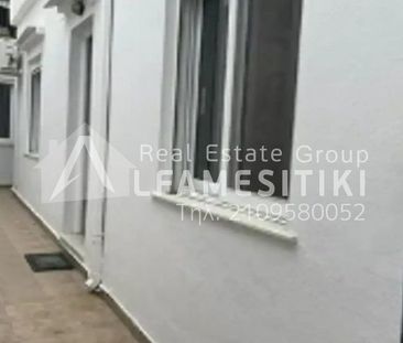 Μονοκατοικία για ενοικίαση Αιγάλεω - Photo 5